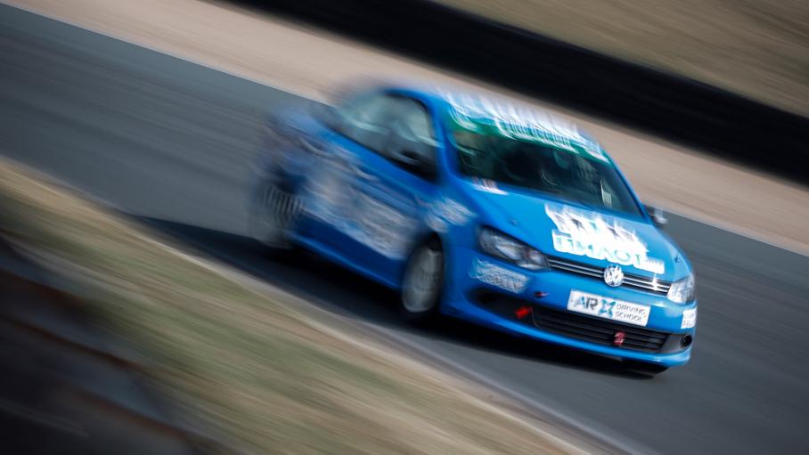 В трех действиях