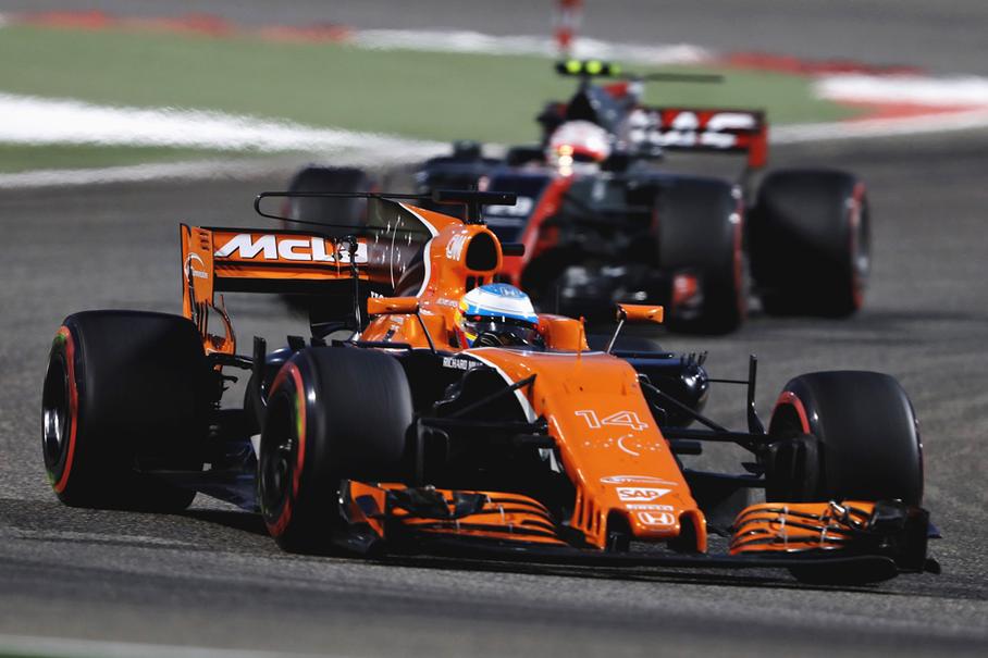 Покраснение и зуд