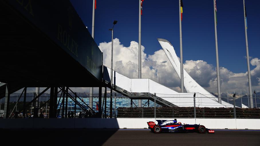 Русская тоска