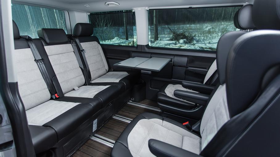 Третьим будешь