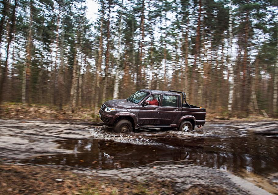 Обострение