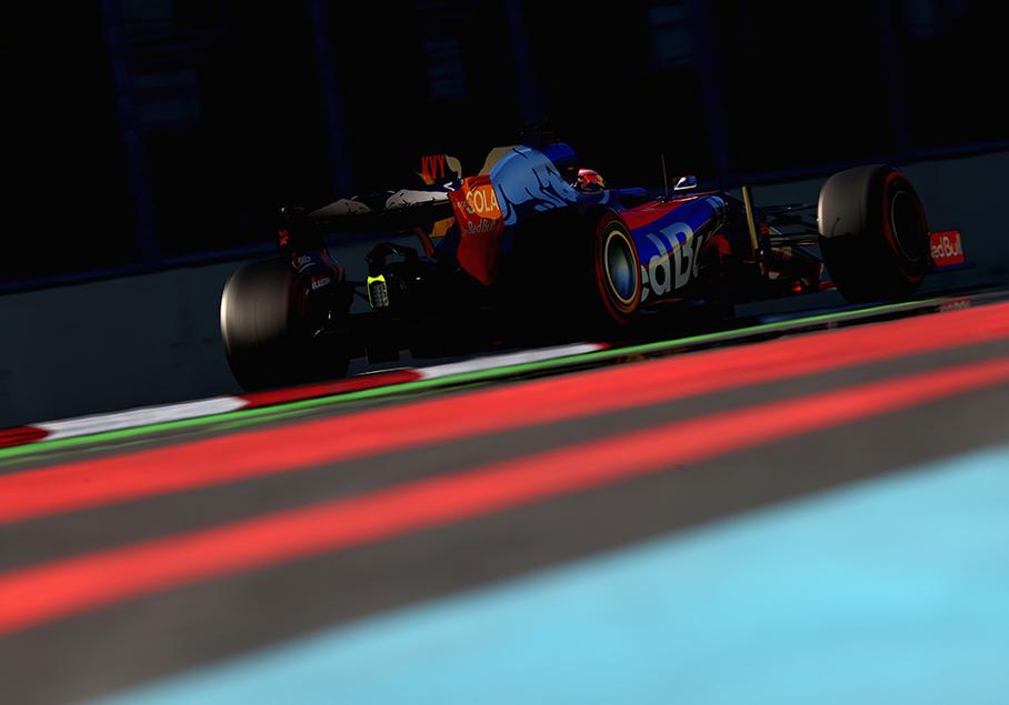 Все... сошли с ума