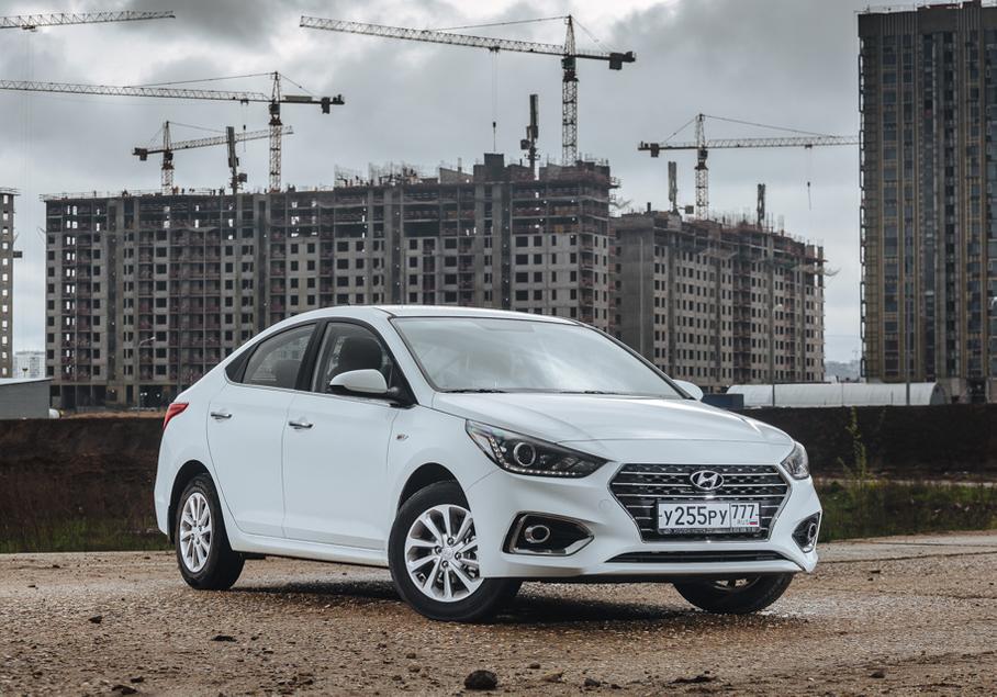 Настоящее дерби