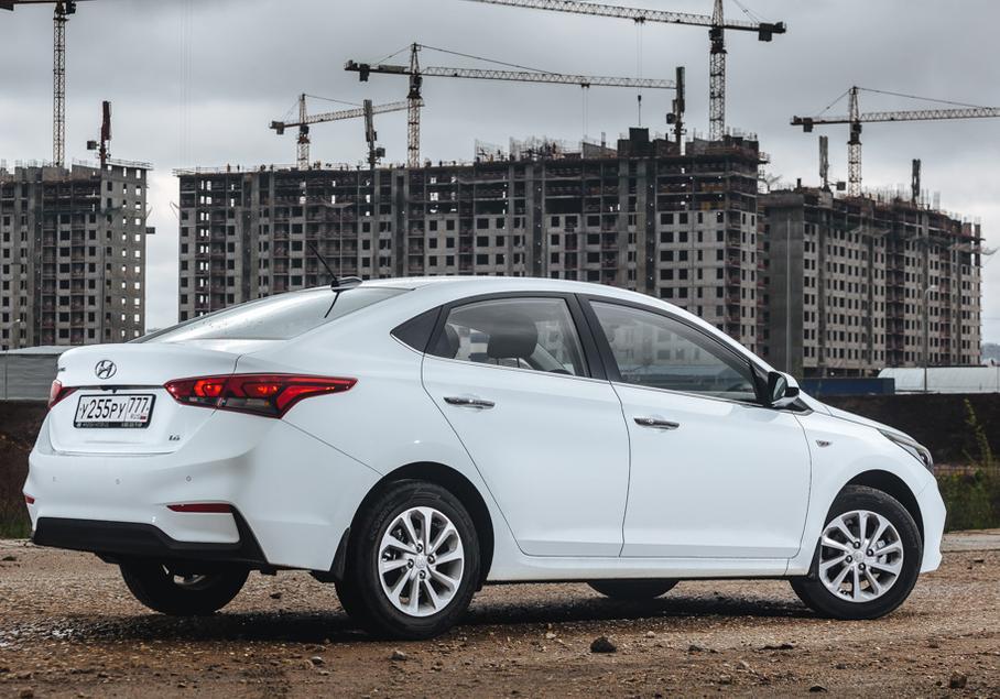 Настоящее дерби