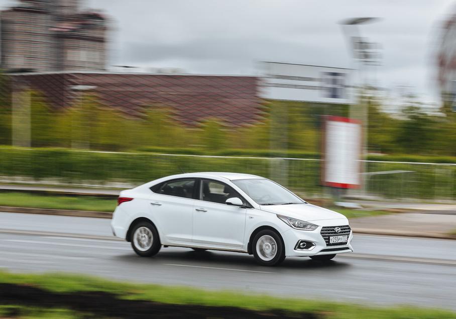 Настоящее дерби