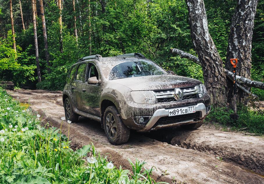 Презумпция невиновности