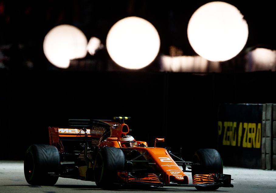 Где-то убыло, где-то прибыло