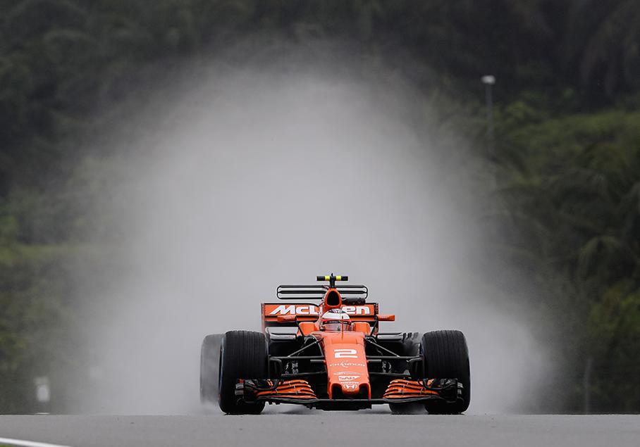 Закон Квята