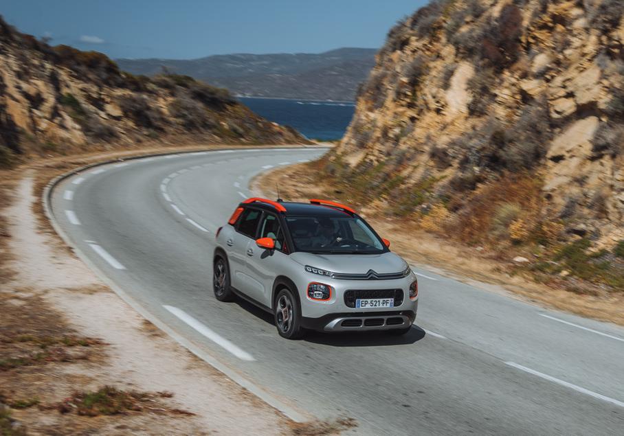 Несите нейрализатор