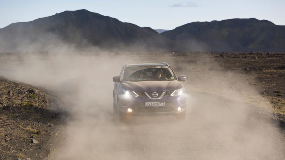 Далеко. Дорого. Офигенно