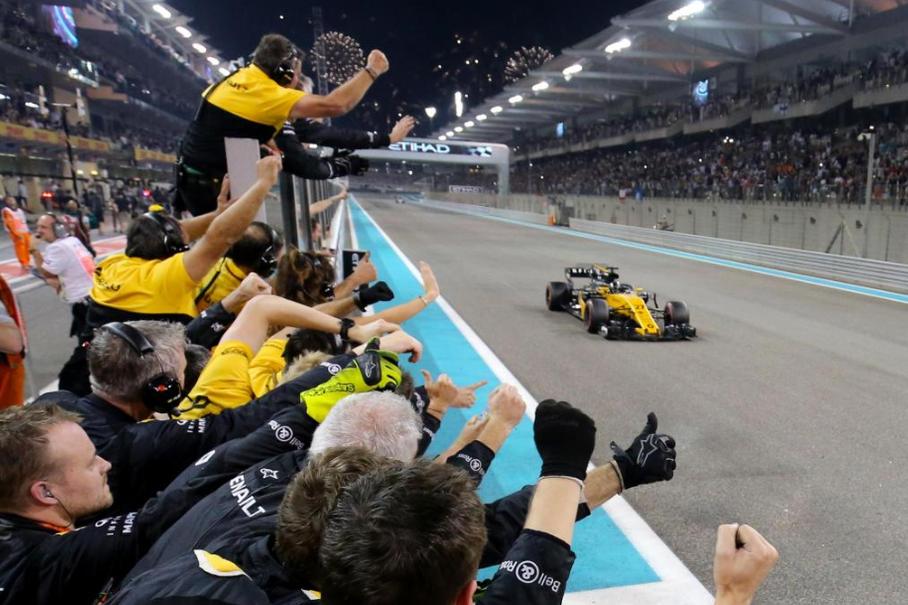 Запомните этот момент