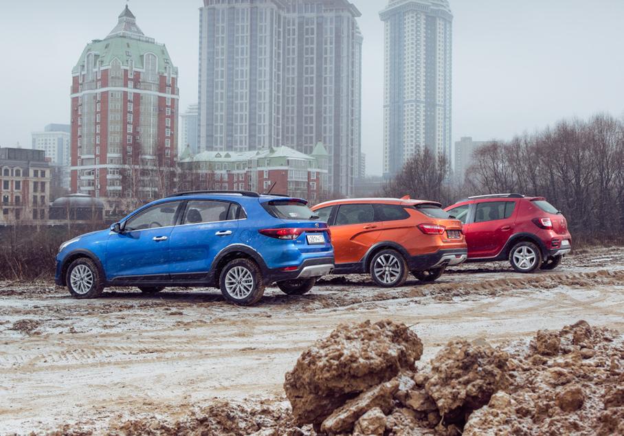 «Кроссоверы», которые мы заслужили