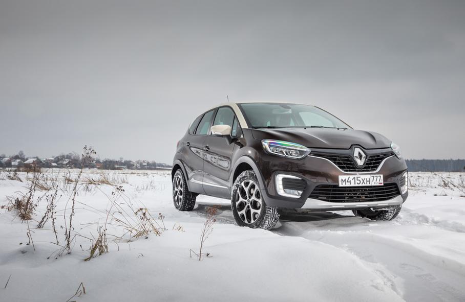 Четыре комнаты