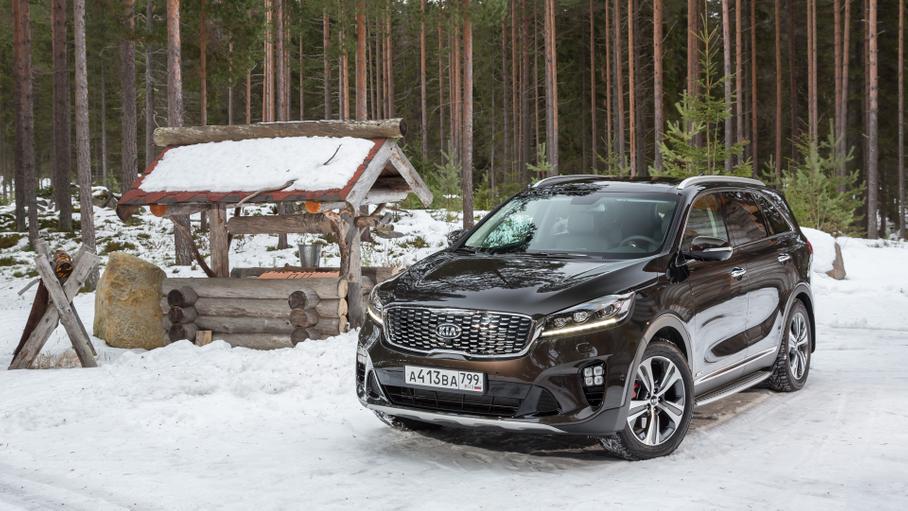 Желание соответствовать