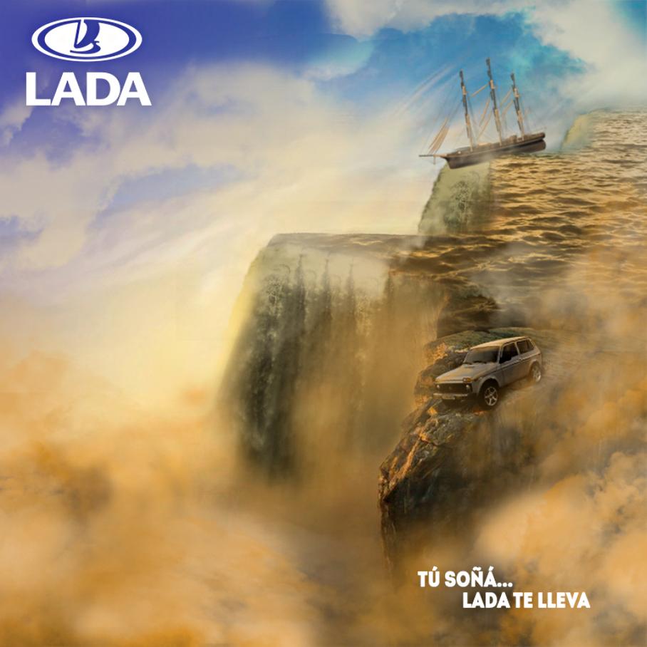 Lada 4x4 и боливийский фотошоп.
