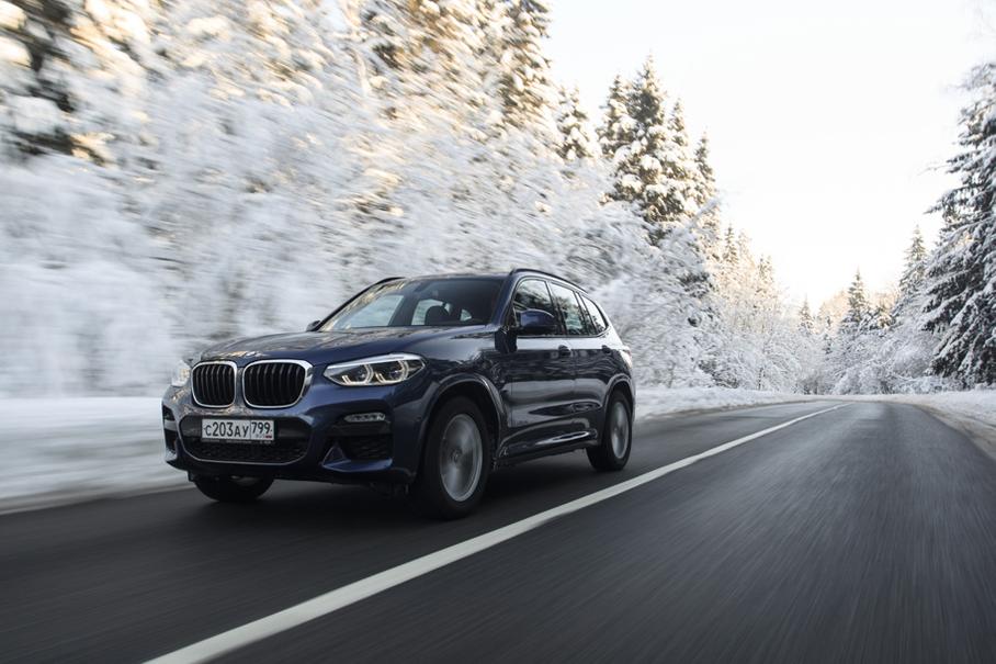 Опреснители