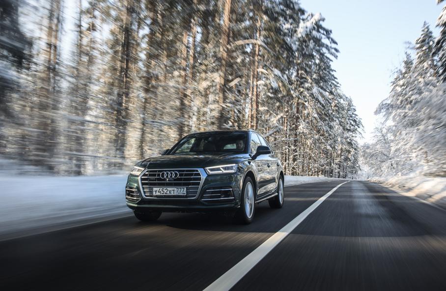 Опреснители