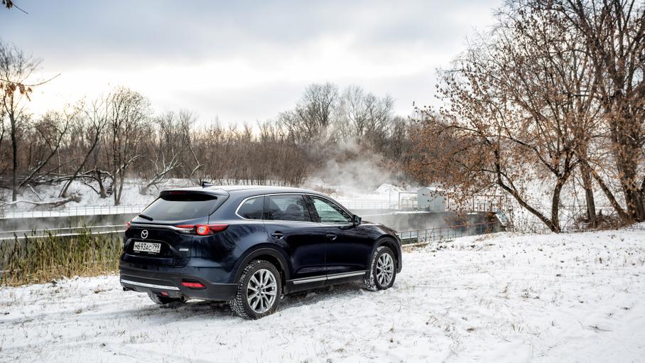 Семь минус два