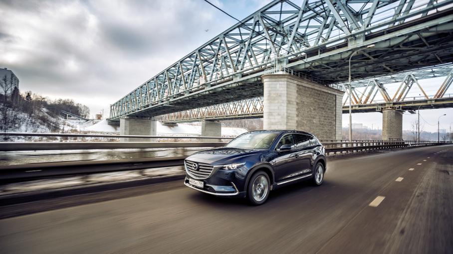 Семь минус два