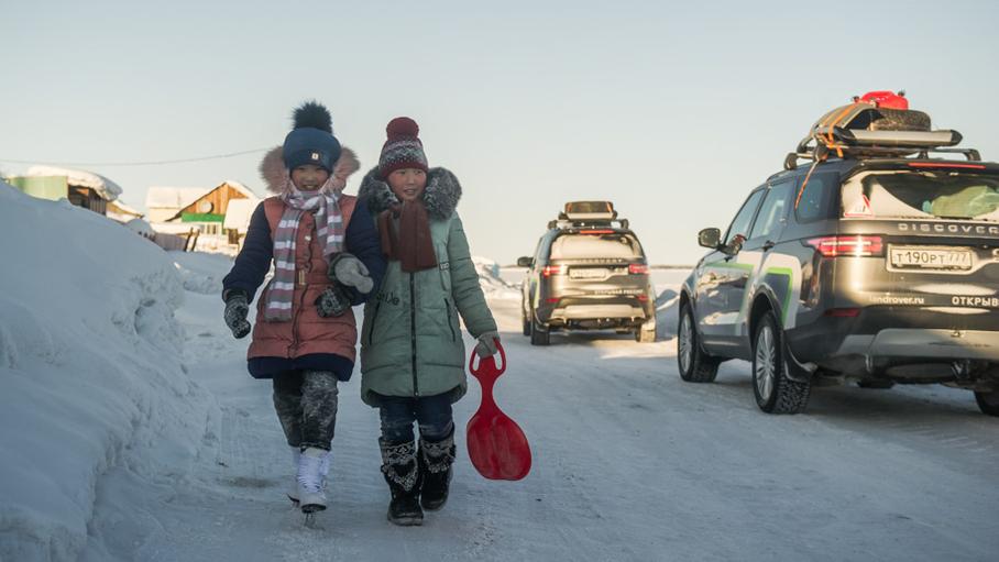 Криотерапия