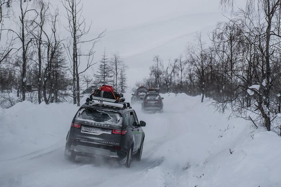 Криотерапия