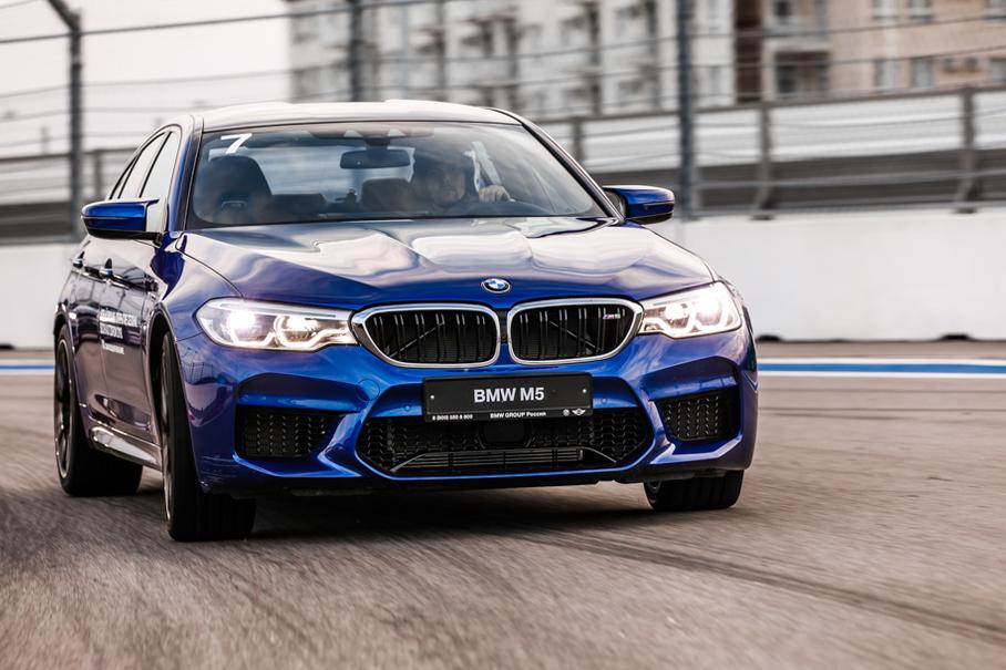 Синий «Бумер»