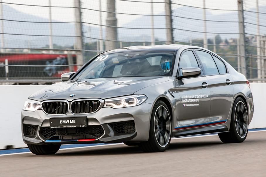 Синий «Бумер»