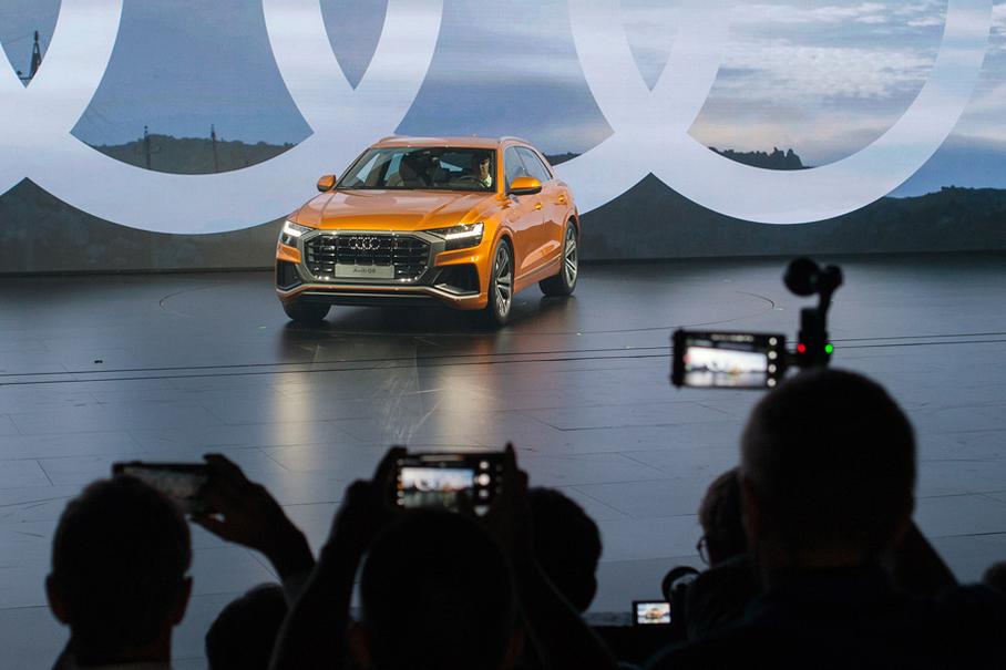 Оцифровать. Электрифицировать