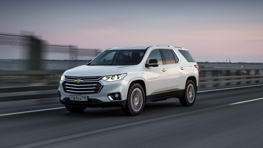 Трехрядная Америка