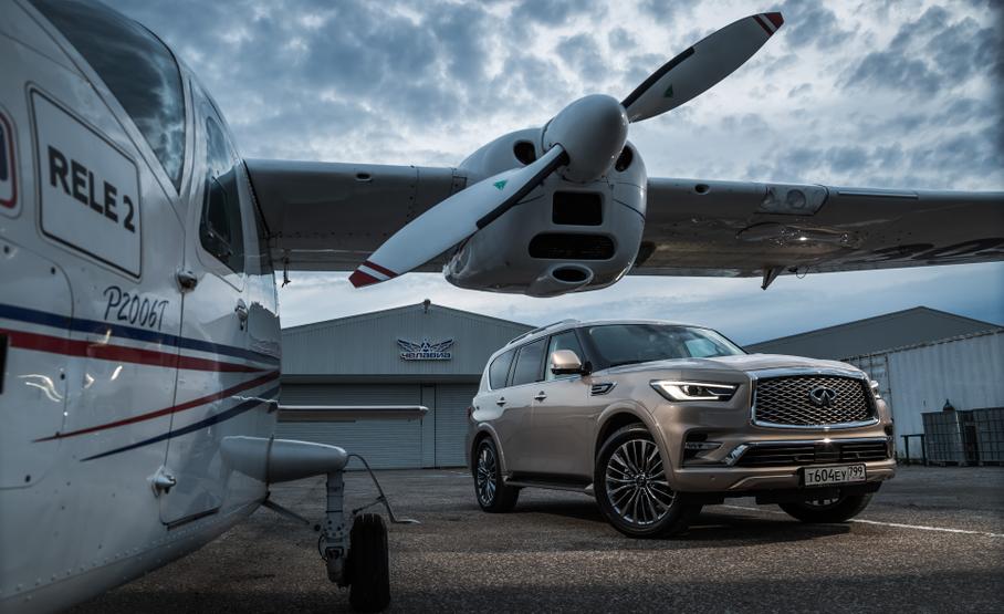 Бензина мне, бензина!