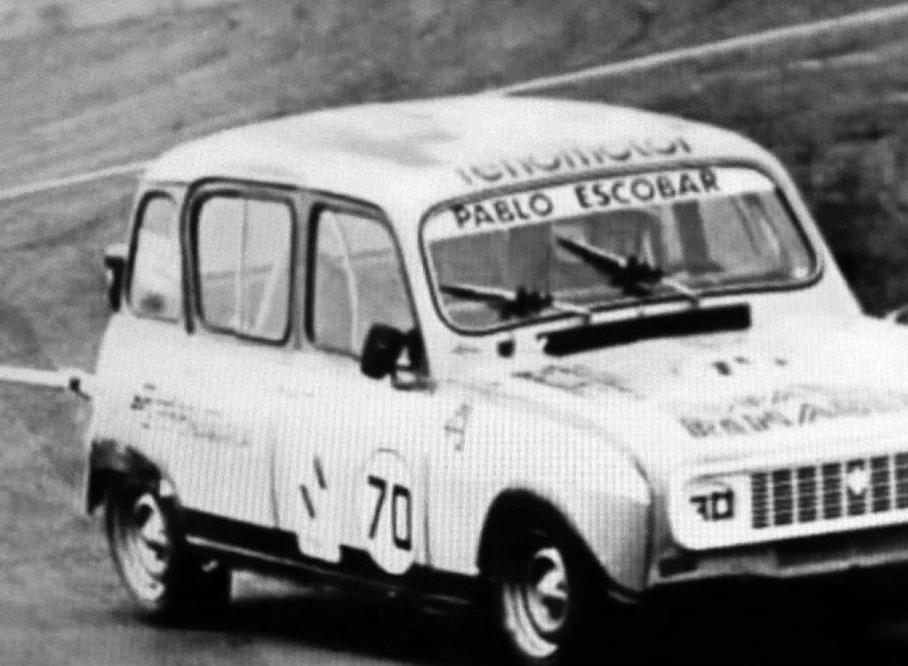 Любимое хобби наркобарона