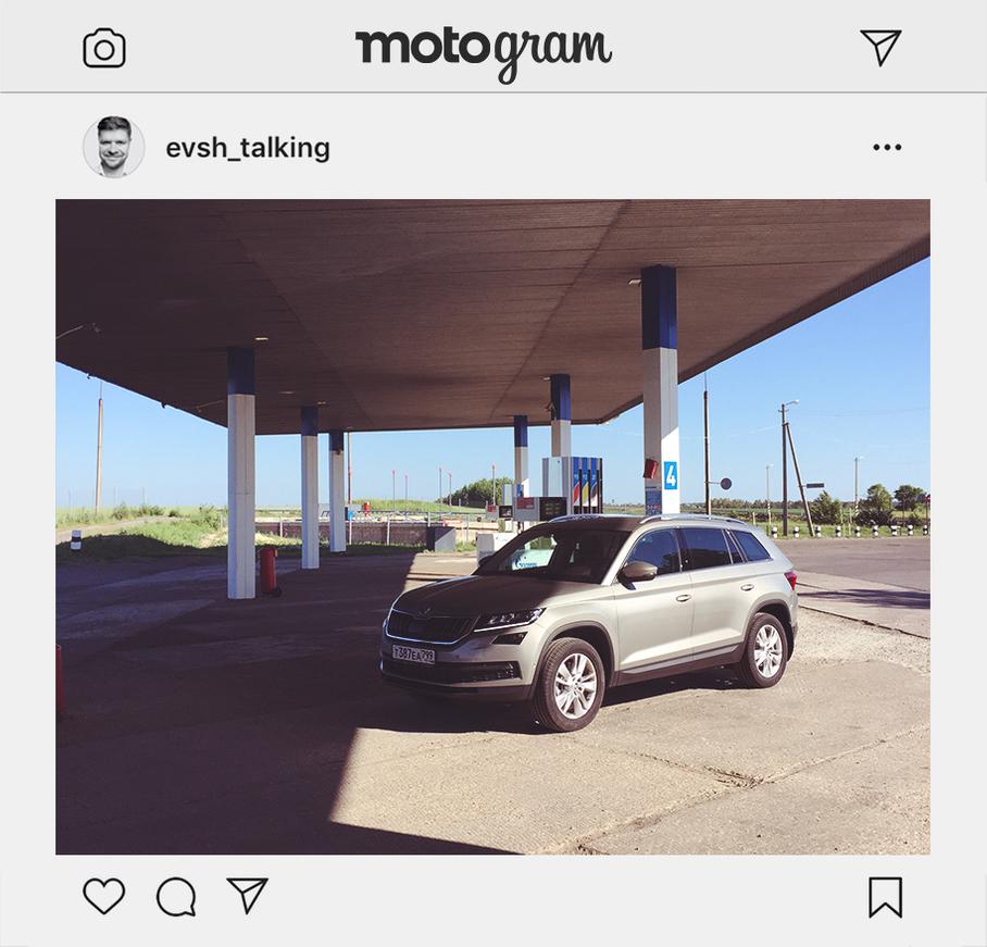 На футбол на Skoda Kodiaq