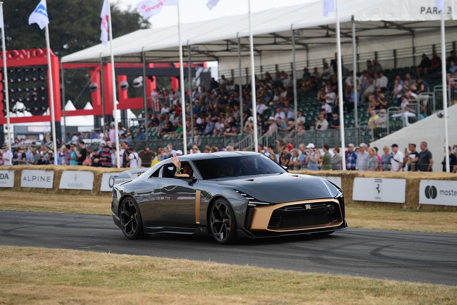 По пятьдесят!