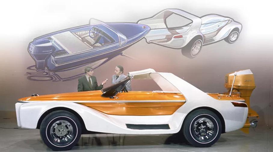 Лодкомобиль