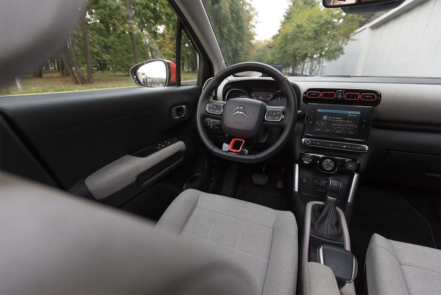 Цвет настроения