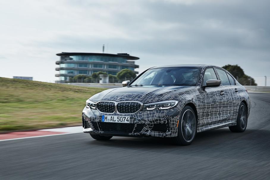  Саммит большой двадцатки