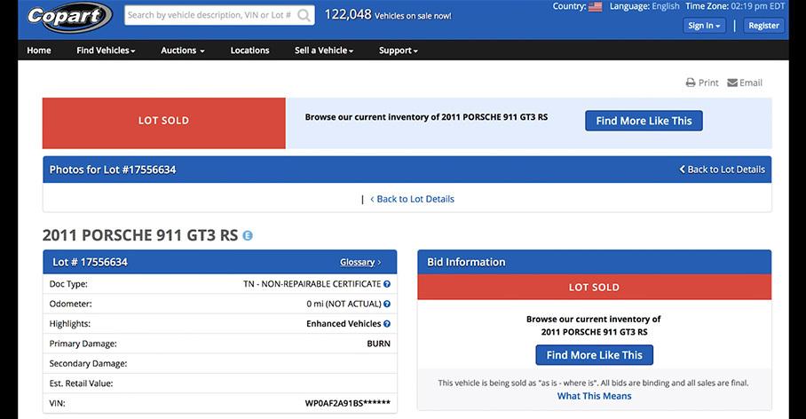 У вас что-то горит!