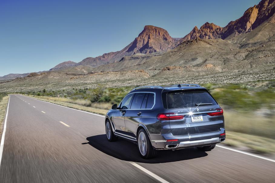 Дорогая, я дома