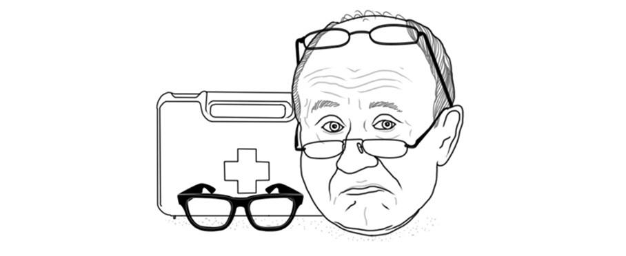 Очень странные правила