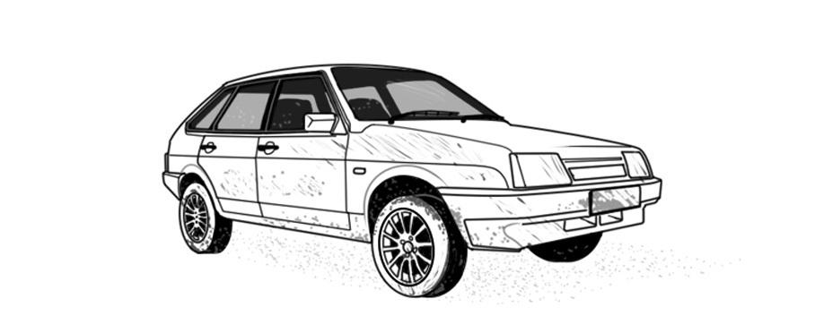 Очень странные правила