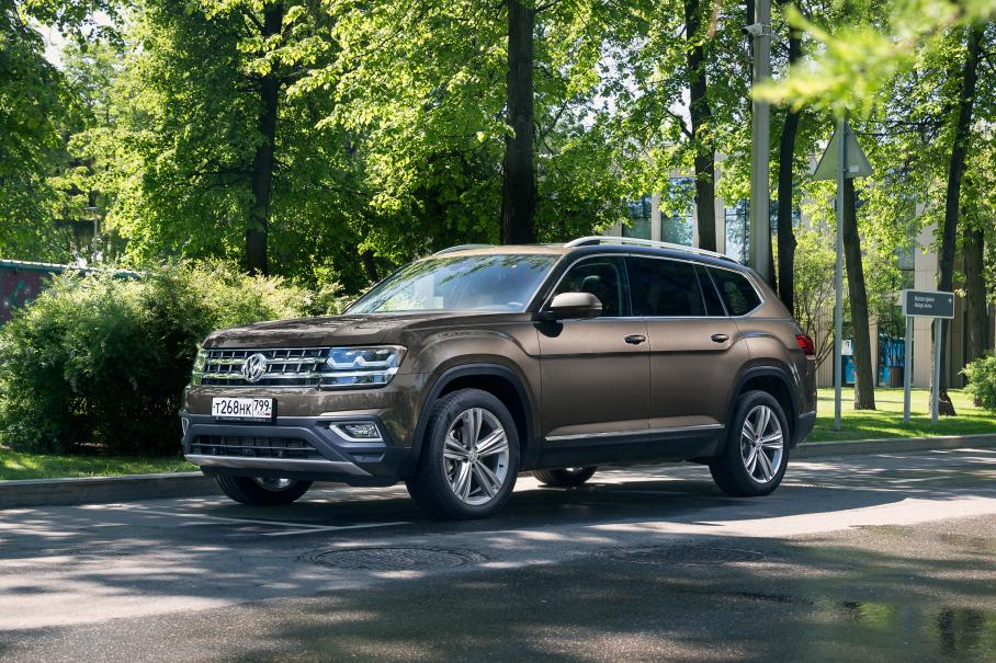 Что купить за три миллиона?