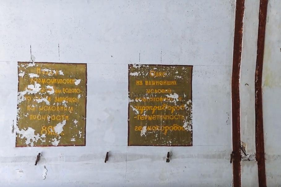 Исследуем потайные уголки Эстонии на Nissan Qashqai