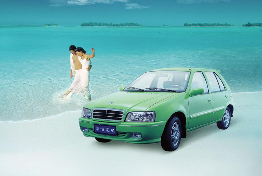 Клон Мерседеса на шасси Audi: с чего начинала марка Geely