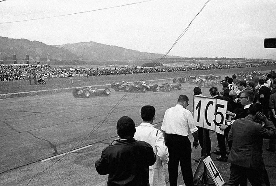 Одноразовые автодромы