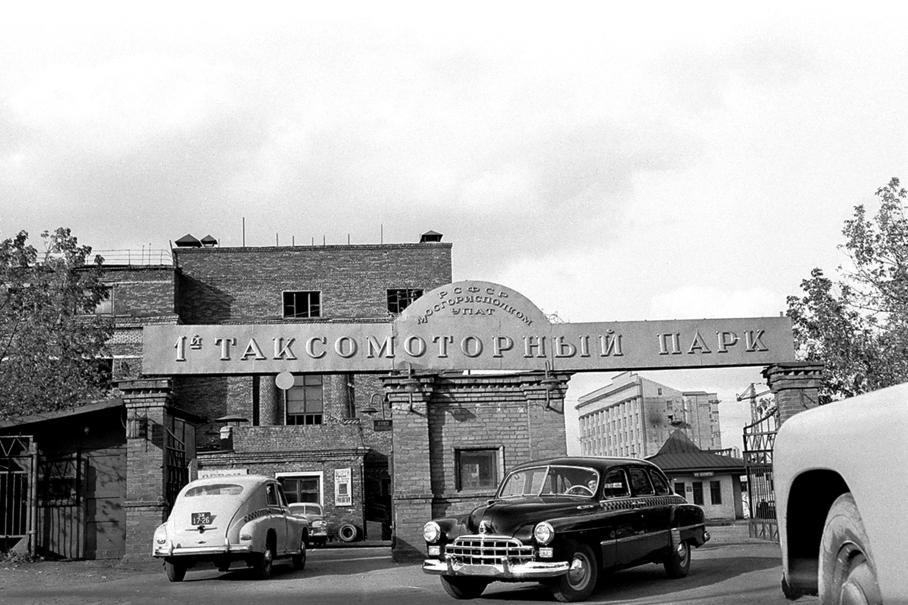 История автомобиля ЗИМ