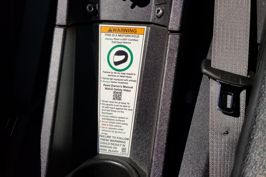 Тест трицикла Polaris Slingshot