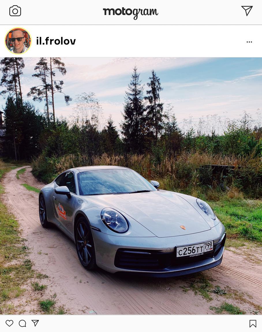 Да, так можно: на Porsche 911 по Золотому кольцу