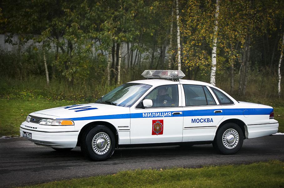 Ford Crown Victoria