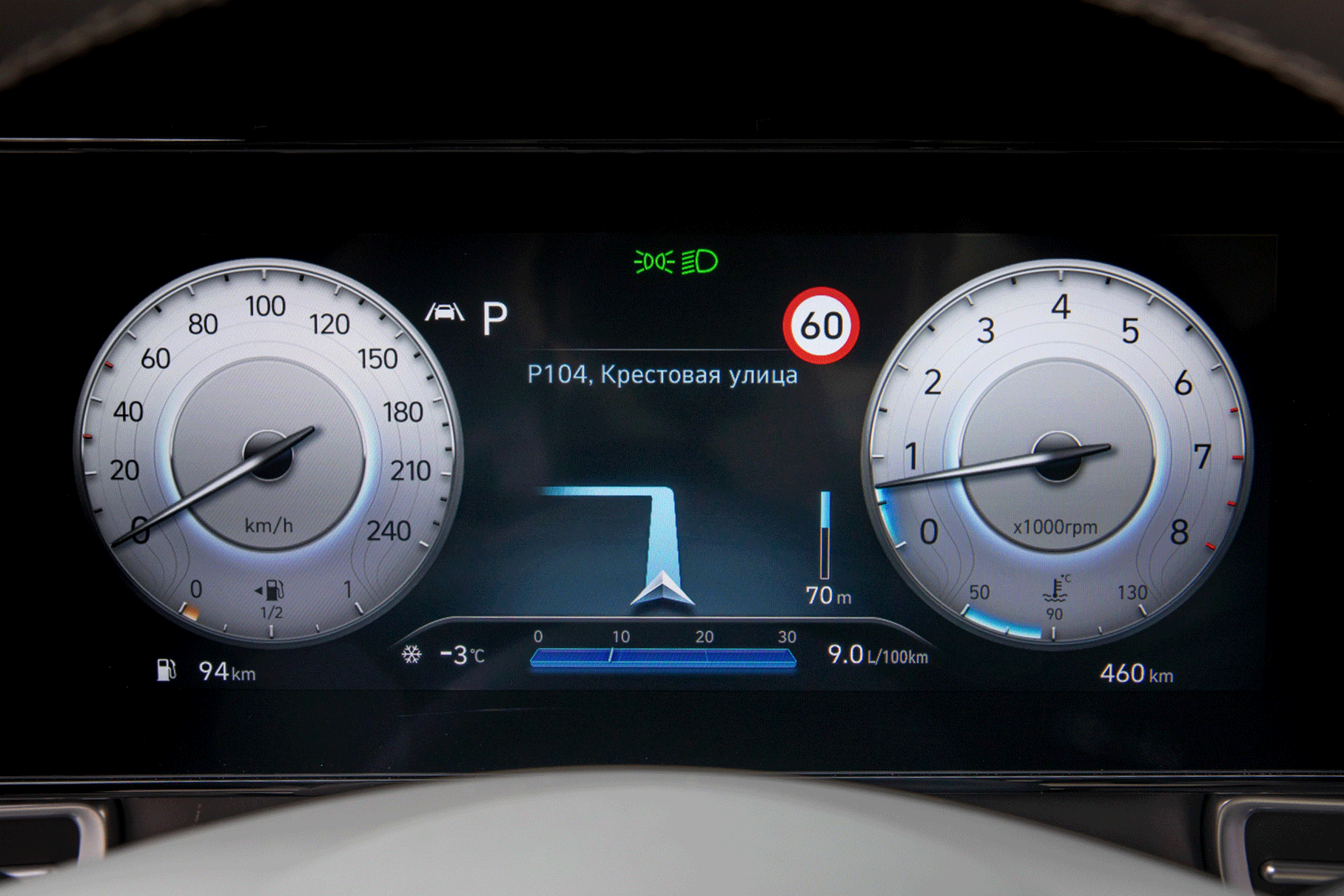 Тест Hyundai Elantra: тайна загадочного кружка