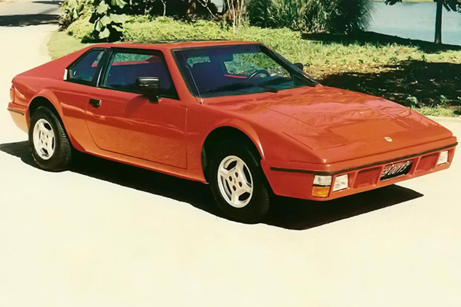 Удивительные автомобили Бразилии: вы о них не знали